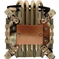 Кулер для процессора Thermaltake Silent 775D (CL-P0378)