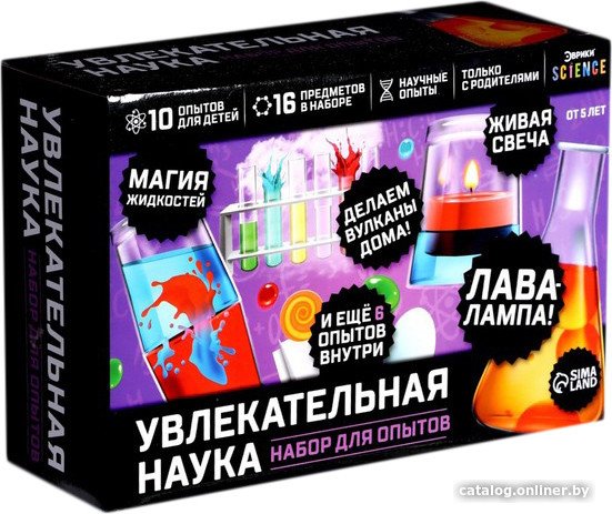 Набор для опытов Эврики Увлекательная наука 4694903
