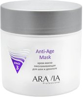 Маска Professional Anti-Age Mask 300 мл