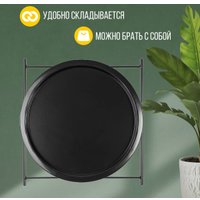 Журнальный столик Mio Tesoro Valli (черный)