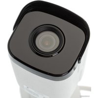 IP-камера Uniview IPC2122SR3-PF40-C