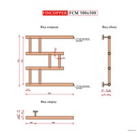 Полотенцесушитель Fincopper FCM 50x50 (черный)