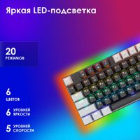 Клавиатура Оклик K600X (черный/серый)