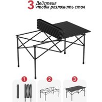 Стол Happy Home HH-049B 95см (бежевый)