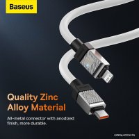 Кабель Baseus CoolPlay Series USB Type-C - Lightning (1 м, белый)