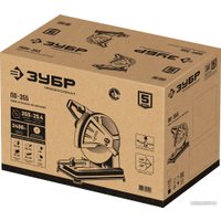 Монтажная (отрезная) пила Зубр Профессионал ПО-355