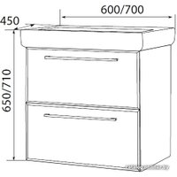  MarkaOne Тумба VisBaden 70П У72761 под умывальник Q70 (белый)