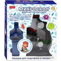 Детский микроскоп Zhorya ZYB-B2931