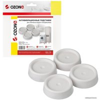 Антивибрационная подставка Ozone CMA-17W