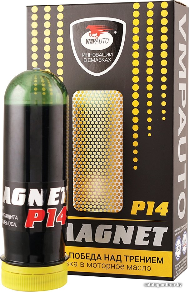 Присадка в масло ВМПАВТО iMagnet P14 85г