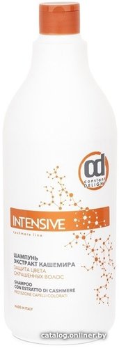 Constant Delight для окрашенных волос Экстракт кашемира 1 л