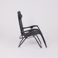 Кресло AksHome Sardinia (черный)