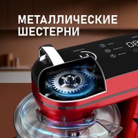 Планетарный миксер Weissgauff WSM 227 PDR Touch Screen Pro