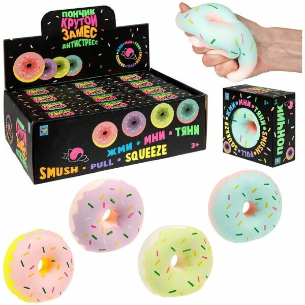 

Сквиш 1toy Жмяка Пончик Т24577