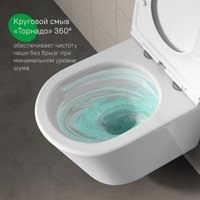 Унитаз подвесной IDDIS Ray RAYRDSEi25
