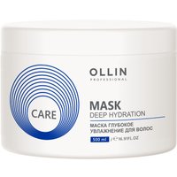 Маска Ollin Professional Care глубокое увлажнение для волос 500 мл