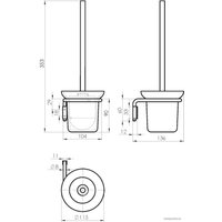 Ершик для унитаза Rubineta Mini 670110