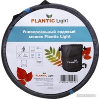 Мешок садовый Plantic Light 26461-01