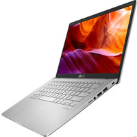 Ноутбук ASUS Vivobook 14 X409FA-BV606