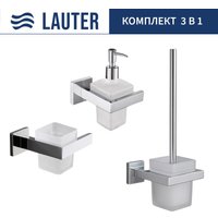 Набор аксессуаров для ванной Lauter 21SH71061 + 21SH71091 + 21SH71111 (Chrome, 3 предмета)
