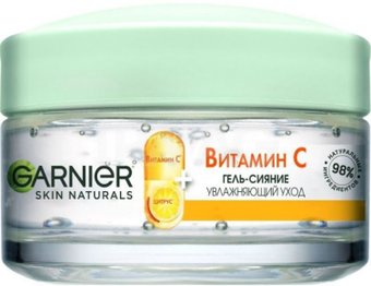  Garnier Гель для лица Сияние Витамин C для всех типов кожи 50 мл