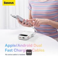 Внешний аккумулятор Baseus Qpow2 Power Bank 20000mAh (белый)