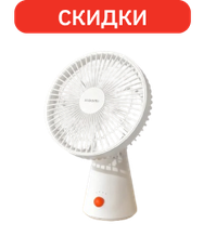 Вентиляторы