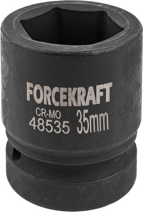 

Головка слесарная ForceKraft FK-48535