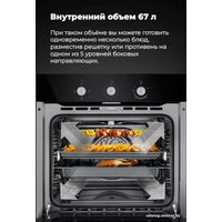 Газовый духовой шкаф MAUNFELD MGOG 673W