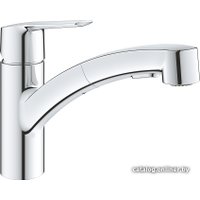 Смеситель Grohe Start 30307001