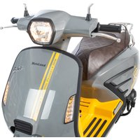 Скутер Motoland Labei WY150-5A (серый/желтый) в Мозыре