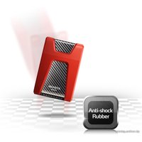 Внешний накопитель ADATA DashDrive Durable HD650 1TB (AHD650-1TU3-CRD)