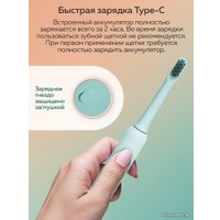 Электрическая зубная щетка Enchen Mint 5 (голубой)