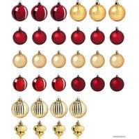 Елочная игрушка Ikea Винтер 2021 304.989.65