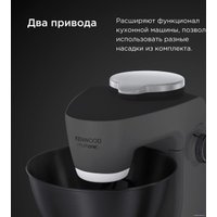 Кухонная машина Kenwood MultiOne KHH326WH