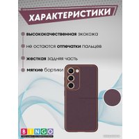 Чехол для телефона Bingo Gold Line для Samsung Galaxy S23 (бордовый)