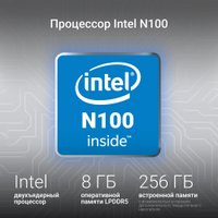 Ноутбук Digma Eve C4801 DN14N1-8CXW01 в Витебске