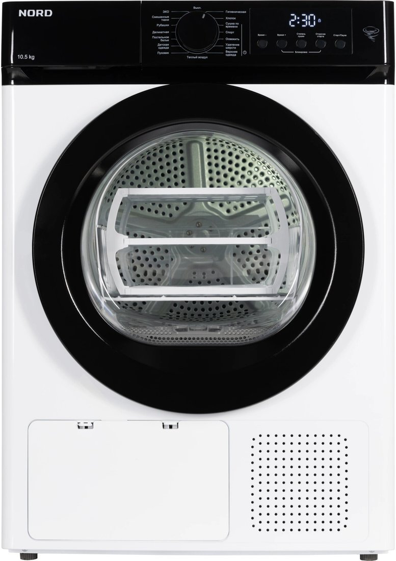 

Сушильная машина Nord (Nordfrost) i-HPB 10 W