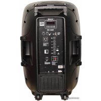 Патибокс Leem PR-15HR в Бобруйске