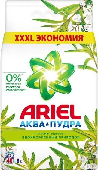 

Стиральный порошок Ariel Аромат вербены 6 кг