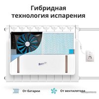 Увлажнитель воздуха на батарею Breeeth! Natural Fun беспылевой (белый)