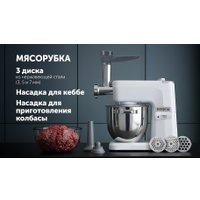 Кухонная машина Polaris PKM 1525