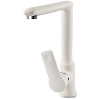 Смеситель Zigmund & Shtain ZS 0700 (молодое шампанское)