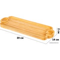 Поднос Elan Gallery 240300