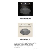 Электрический духовой шкаф MAUNFELD EOEFG.566RIB.RT