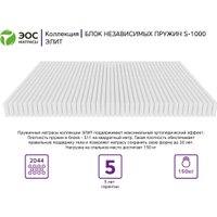 Матрас ЭОС Элит Тип 4/5 140x200 (трикотаж)