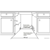 Встраиваемая посудомоечная машина Leran BDW 45-108