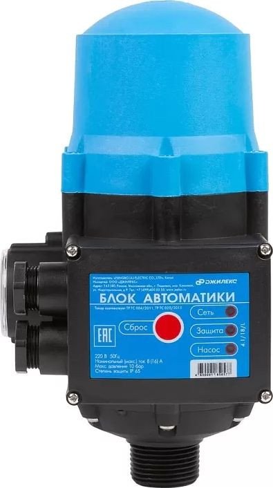 Джилекс 4650001850577