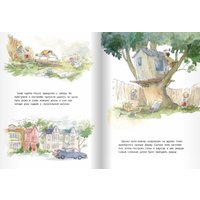 Книга издательства Поляндрия. Лучшая крепость на дереве (Керрин, Лэн)