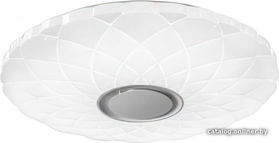 Припотолочная люстра iLedex Sphere ZN-XU108XD-GSR-YK